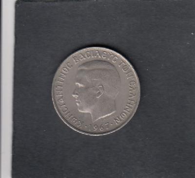 Beschrijving: 2 Drachmai 